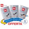 Illy 216 → Cialde ILLY Caffè Carta Filtro ESE 44 - Caffe Tostatura Deka, DECAFFEINATO