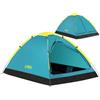 BESTWAY TENDE CAMPEGGIO - TENDA CAMPING 2/3 PERSONE BESTWAY COOL DOME