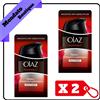 Olaz OIL OF OLAZ REGENERIST CREMA GIORNO 50ml (X2)