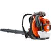 HUSQVARNA 580BTS SOFFIATORE A ZAINO SPALLA PROFESSIONALE X-TORQ 76cc