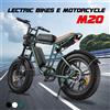 MTB ENGWE M20 750W (1000W PEAK) ELECTRIC BIKE / SINGLE & DUAL BATTERY / EU STOCK