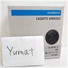 Shimano Cassetta pignone Shimano Ultegra CS-R8100 11-30T 11-34T 12S CS-R8100-12 nuova
