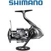 Shimano MULINELLO SHIMANO TWIN POWER FE 4000 XG SHIMANO SHOP