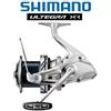 Shimano MULINELLO SHIMANO ULTEGRA XR 14000 XSD SHIMANO SHOP