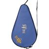 Bee Tennis BEEPADEL FERRARA Fodero Custodia Racchetta Padel in Pelle Cover Paddle Racket