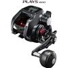 Shimano MULINELLO ELETTRICO SHIMANO PLAYS 600 GARANZIA 3 ANNI SHIMANO SHOP