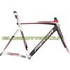 MERIDA TELAIO CORSA REACTO 907-COM RIM