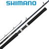 Shimano CANNA BOLENTINO SHIMANO TECHNIUM BOAT SLIM 8'2'' 12/20lb BRAID SHIMANO SHOP