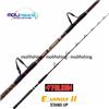 Falcon CANNA DA PESCA A TRAINA FALCON EQUINOX II STAND UP 6' AZIONE 20/30 E 30/50 LBS