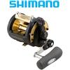 Shimano MULINELLO SHIMANO TLD 50A 2 SPEED