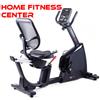 TOORX - CYCLETTE SEMI PROFESSIONAL ORIZZONTALE RECUMBENT VOLANO 14kg - BRX-R 300
