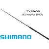 Shimano CANNA TRAINA SHIMANO TYRNOS B STAND-UP SPIRAL 30/50LB SHIMANO SHOP