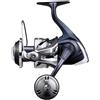 Shimano MULINELLO SHIMANO TWIN POWER SW C SHIMANO SHOP