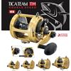 TICA MULINELLO PESCA TRAINA TICA TEAM 12 - 16 - 30 - 50 LBS WTS DOPPIA VELOCITA' NEW