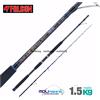 Falcon CANNA PESCA BOLENTINO BARCA FALCON BLUE FIGHTER BOAT SA 4 LUNGHEZZE AZ.1.5 KG