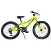 Dino Bikes Bici 20'' Plus Bambino 6 velocità gialla AURELIA