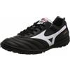 Mizuno Nuove scarpe Mizuno Futsal Morelia TF Q1GB1600 01