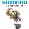 Shimano MULINELLO TRAINA TYRNOS SHIMANO SHOP