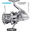 Shimano MULINELLO SHIMANO ULTEGRA 14000 XSE SHIMANO SHOP