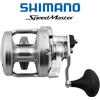 Shimano MULINELLO SHIMANO SPEEDMASTER II 20lb RIGHT HAND DOPPIA VELOCITA' TRAINA JIGGING