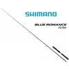 Shimano CANNA SPINNING SHIMANO BLUE ROMANCE ULTRA SOFTBAIT 7' GR 7-21