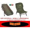 Carson KIT COMBO LETTINO 6 GAMBE + SEDIA CARPFISHING CARSON BOILIE OFFERTA CARP FISHING