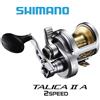 Shimano MULINELLO TRAINA SHIMANO TALICA 16 II A DOPPIA VELOCITA' SHIMANO SHOP