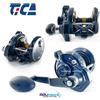 Tica MULINELLO PESCA TRAINA TICA OXEAN II 5 FRIZIONE A LEVA NUOVA VERSIONE DRAG 10 KG