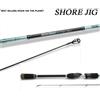 Mustad CANNA D APESCA MEDMAX SHORE JIG 10' MUSTAD 40 - 100 GR JIGGING MARE SPINNING