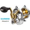 Shimano MULINELLO TRAINA SHIMANO TALICA 20 CAM DOPPIA VELOCITA'