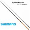 Shimano CANNA SPINNING SHIMANO SPEEDMASTER DX PREDATOR