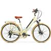 Torpado BICI ELETTRICA EBIKE TORPADO VENERE T268 ALLUMINIO UNISEX 28" DISCO 7V PANNA