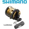 Shimano MULINELLO SHIMANO TLD 50 2 SPEED LRSA