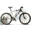 Montana BICI MONTANA 941 DRAG ROCK MTB MOUNTAIN BIKE 26'' UOMO ALLUMINIO 27V SOSP ANT