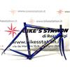 Viner Telaio Bici Corsa Pro Team Blu Columbus Alluminio NOS Vintage VINER