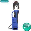 Zupper Pressatrice elettrica corrente 220V per tubi e raccordi rame, multistrato e PEX