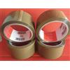 Euronastri 75 Rotoli Scotch Nastro Adesivo per Imballaggio Avana 5X66mt
