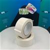 gps general tape 180 ROTOLI NASTRO ADESIVO 50 X 132 SCOTCH BIANCO LATTE WHITE PPLA IMBALLO