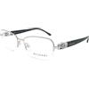 Bvlgari OCCHIALI DA VISTA DONNA BVLGARI BULGARI BV 2141 - B 102 CON STRASS
