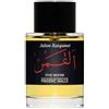 Frederic Malle The Moon 100 ml EAU DE PARFUM