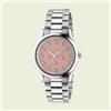 Gucci Timepieces Orologio Gucci G-timeless Con Api Automatico YA1264188 Watch Rosa Donna 38 mm
