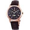 Orient Orologio orient donna al quarzo analogico da polso watch solare numeri romani