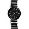 Rado Orologio Rado Centrix R30935172 Watch Ceramica Nera Donna 28mm Nuovo Acciaio