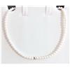 MIKIKO Collana donna in perle con sfera in oro bianco MIKIKO MC1510O4FCBI050-50