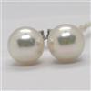 ORECCHINI IN ORO BIANCO 750 18K CON PERLE BIANCHE, AKOYA, DIAMETRO 7.5/8 MM