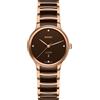 Rado Orologio Rado Centrix Diamonds R30024712 Watch Ceramica Marrone Rosè 30mm