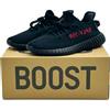 Yeezy CP9652 adidas Yeezy Boost 350 V2 nero rosso (uomo)