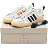 adidas ID4818 Song for the Mute adidas Originals Campus 80s Clear Brown Sesame (uomo)