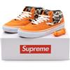 VANS VN0A5KYAORA Supreme Vans Leopard Half Cab arancione bianco marrone (uomo)