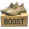 Yeezy FZ5240 Adidas Yeezy Boost 350 V2 Sand Taupe Brown Beige Arancione